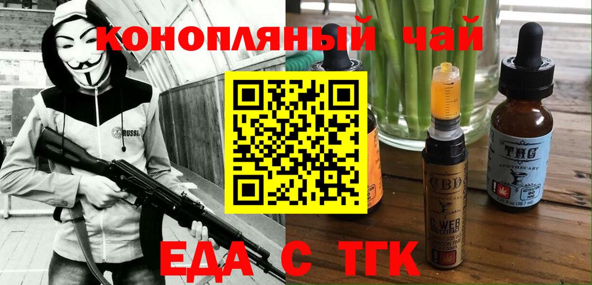 Лсд 25 Сертолово