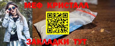 ГАЛЛЮЦИНОГЕННЫЕ ГРИБЫ Нягань