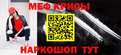 твердый Обь