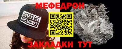спиды Первоуральск