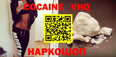 ГАЛЛЮЦИНОГЕННЫЕ ГРИБЫ Нягань