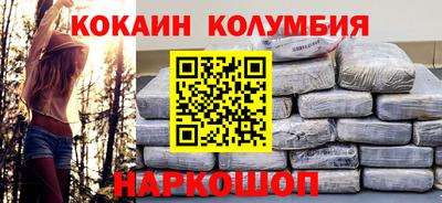 скорость mdpv Пенза