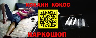 скорость mdpv Пенза