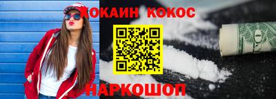 твердый Обь