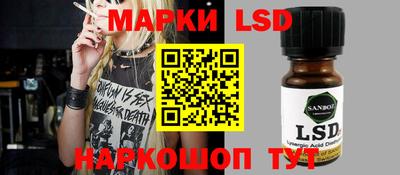 спиды Первоуральск