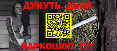 ECSTASY Партизанск