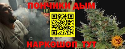 твердый Обь