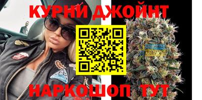 скорость mdpv Пенза
