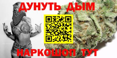 твердый Обь