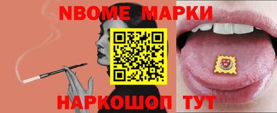 ГАЛЛЮЦИНОГЕННЫЕ ГРИБЫ Нягань