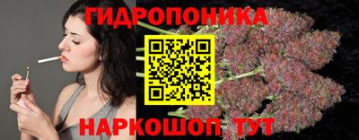 ГАЛЛЮЦИНОГЕННЫЕ ГРИБЫ Нягань