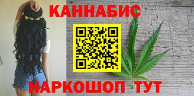 твердый Обь