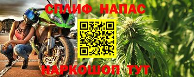 ГАЛЛЮЦИНОГЕННЫЕ ГРИБЫ Нягань