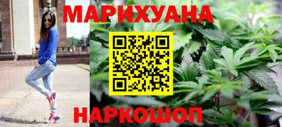 ГАЛЛЮЦИНОГЕННЫЕ ГРИБЫ Нягань