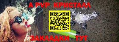ГАЛЛЮЦИНОГЕННЫЕ ГРИБЫ Нягань
