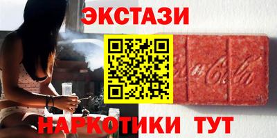 spice Обнинск