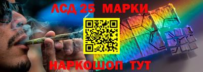 ECSTASY Партизанск