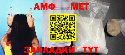 твердый Обь