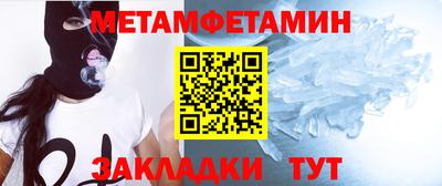 ГАЛЛЮЦИНОГЕННЫЕ ГРИБЫ Нягань
