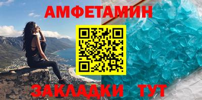 твердый Обь