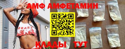 ГАЛЛЮЦИНОГЕННЫЕ ГРИБЫ Нягань