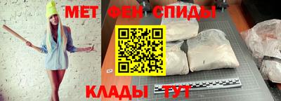 твердый Обь