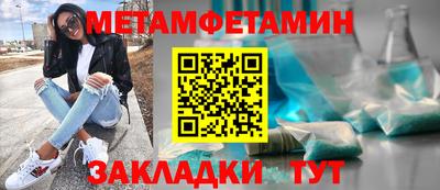 скорость mdpv Пенза