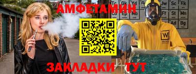 ECSTASY Партизанск