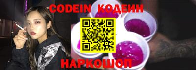 ECSTASY Партизанск