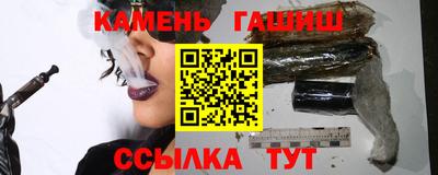 спиды Первоуральск