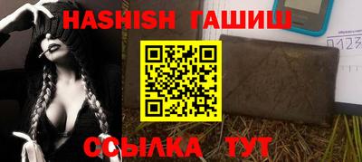 скорость mdpv Пенза