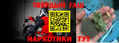 твердый Обь