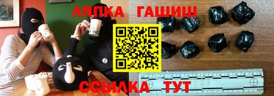 spice Обнинск
