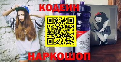 ECSTASY Партизанск