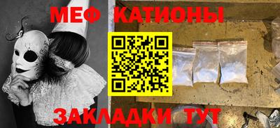 спиды Первоуральск