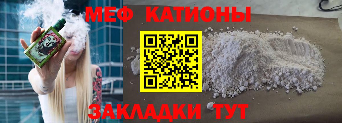 Каннабис  Сертолово  Вход с VPN  Cocaine  Меф кристаллы  ГАШ  А ПВП СК кристаллы 